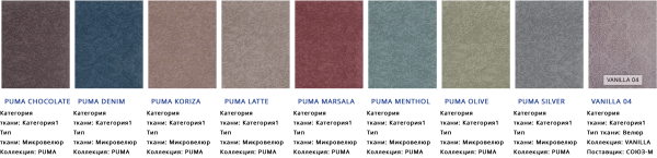 Кровать Люкс Марк /Разные Цвета и Размеры 1200/1400/1600 мм